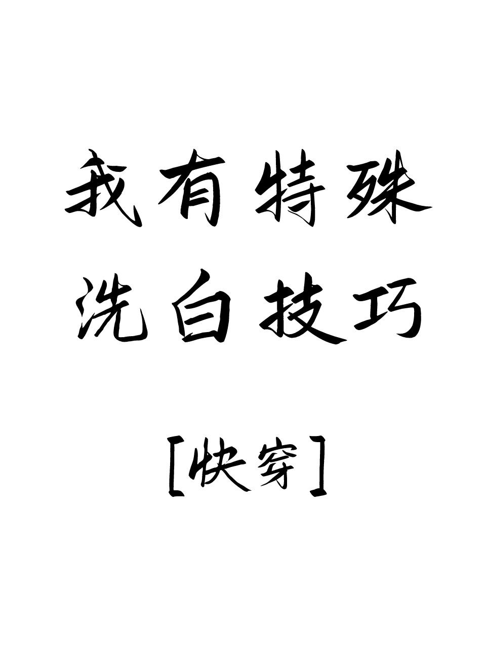 东阳东汤