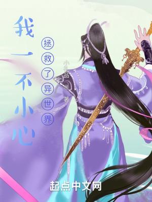 我下山就无敌了漫画免费全集