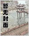 三国开局吕布手下谋士